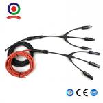 UL94-V0 1 To 3 Solar Y Branch Connectors F/MMM M/FFF for sale