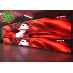 Clothing Store P2.5 Poster Mirror Indoor Full Color LED 192mm X 192mm full color led display for sale