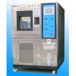 Electronic Power and Environmental test Usage humidity chamber for sale