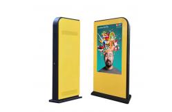 China IP65 Android 4.4 WiFi LCD Video Display For Advertising supplier