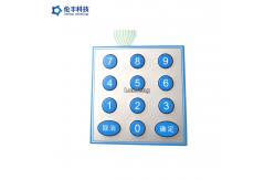 China Silkscreen Printing Flat Membrane Switch For Current Rating 50mA-100mA And Customized supplier