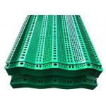 Perforated Metal Mesh Windbreak Panels For Mines Factories Parks ISO9001 CE Certified for sale