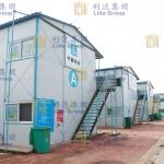 China Energy Saving Earthquake Resistant Soundproof Prefab House Modular Home Comfortable Living Solution for sale