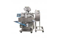 China Papa New Launched Large P190 Automatic Four Hoppers Maamouls Cookies Encrusting Machine supplier