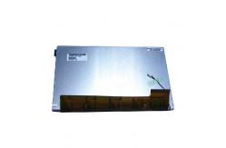China 7.0 inch TFT A070VW01 V2 800*600 LCD Display Screen Panel supplier