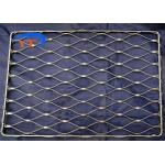 Architectural Flexible Stainless Steel Cable Mesh Building Material 1.5-3.2 Wire Dia for sale