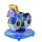 Didi Single Motorcycle Coin Operated Kiddie Rides with Interactive Game LCD Screen 30KG for sale