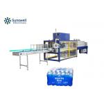 40BPM Shrink Packaging Equipment , thermal shrink packing machine for sale