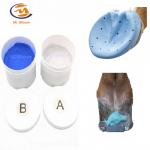 Fast Cure 1: 1 Mix Ratio Addition Silicone Mold Putty For Horse Hoof Treatment for sale