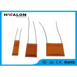 Wax PTC Heating Element 1 - 5000ohms Ceramic Heating Element With Insulation Film