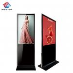 Floor Standing Digital Billboard 32 43 49 55 65 75 86 Inch LCD Screen for sale