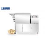 Wheat Roasting Cocoa Bean Peanut Roaster Machine for sale