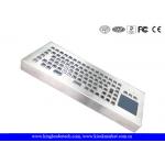 Dust-Proof Industrial Desktop Keyboard With 86 Full Travel Metal Keys for sale