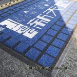 Modular Seamless Interlocking PVC Mats Nylon PP Infill 20 X 20 Carpet Squares
