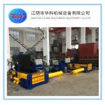 160 Ton Scrap Steel Baler , Hydraulic Metal Baler Machine for sale