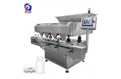 China 48 Channel Chewing Gums Counting Machine / Gummy Counting Machine supplier