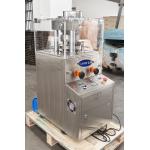 Multi Station ZP 5/7/9 Rotary Tablet Press With Automatic Feeding Mechanism