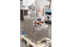China Fully Enclosed Rotary Tablet Press Machine With Cleaning And Maintenance Ease ZP7 supplier