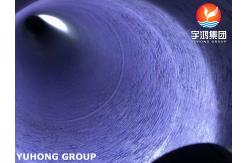 China X52 Cladding Inconel 625 Weld Overlay Carbon Steel Seamless Pipe API 5L supplier