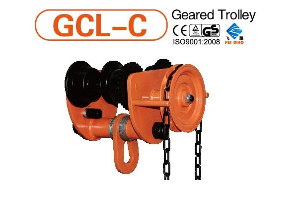 HAND LIFTING GEARED TROLLEY GCL