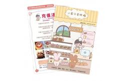 China Custom Hardcover Picture Book Printing For Manual Business Card Paper Flyer supplier