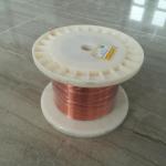 2.0*0.15mm ultra Fine Flat Copper Wire Enameled Solid Conductor for sale