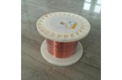 China 2.0*0.15mm ultra Fine Flat Copper Wire Enameled Solid Conductor supplier