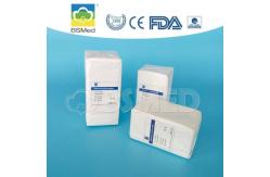 China First Aid Soft Medical Gauze Swabs High Absorbency For Wound Dressing supplier