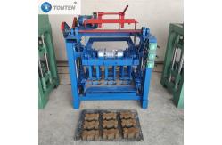 China Concrete Brick Making Machine Cement Hollow Block Semi Automatic Block supplier