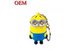 China OEM Cartoon Cute Gudetama Egg Yolk Keychain Figures Custom Keychain Toy Action Figures supplier