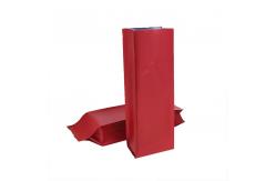 China Transparency Small Food OPP CPP Side Gusset Pouch VMPET supplier