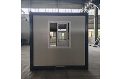China Integrated Homes: Efficient, Versatile & Sustainable Solutions for Varied Applications supplier