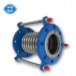 Pipes Line Steam Bellows Expansion Joints Carbon Steel Flange Metal   304 Stainless Steel Bellows for sale