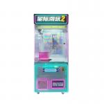 US PLUG Coin Operated Toy Crane Claw Vending Arcade Teddy Bear Crane Game Machine for Kids 8 Years for sale