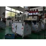 Automated pharma Labeling Machine Systems For Round Bottles, Oral Liquid Bottles