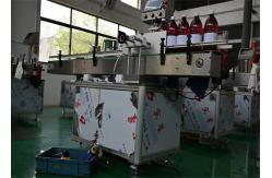 China Automated pharma Labeling Machine Systems For Round Bottles, Oral Liquid Bottles supplier