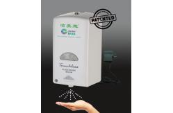 China 800ml Touchless Hand Sanitizer Dispenser , Patented Touch Free Hand Soap Dispenser supplier