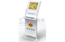 China Tax Declaration And Payment Self Service Kiosk Pay Roll Management Devices supplier