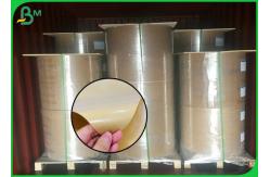 China PE Coated Food Packing Paper / PE Coated Brown Kraft Paper With FDA Certification supplier