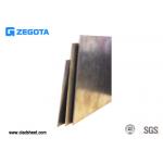 High Strength 1500mm 4mm Copper Clad Steel Sheet for sale