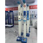 200kg Height And Weight Measurement Scale for sale