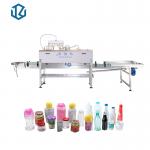 1kg/cm PVC Sleeve Labeling Machine For Shrinking Bottles