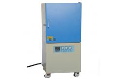 China Silicon Lab Muffle Furnace High Temperature Sintering Box supplier