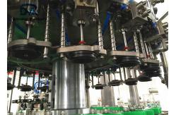 China Crown Cap Beer Glass Bottle Filling Machine 380v / 220v Simple Structure supplier