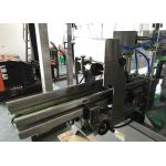 CE approved  Doypack automatic flour filling milk powder packing machine