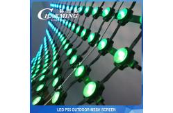 China IP65 Waterproof LED Mesh Curtain Screen Flexible Durable SMD5050 supplier