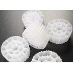 China Active Cell Process White Color HDPE Plastic MBBR Media For SBRs factory