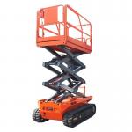 8m 10m 12m Crawler Scissor Lift Self Propelled Movable Hydraulic Lift for sale
