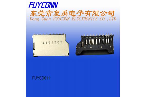 LCP Insulator Stainless Shell 100m ohms SIM Card connector