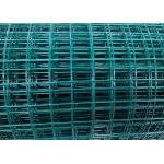 1 Inch By 2 Inch Welded Steel Wire Mesh Fence 2.8m width PVC Coated  Home Using for sale